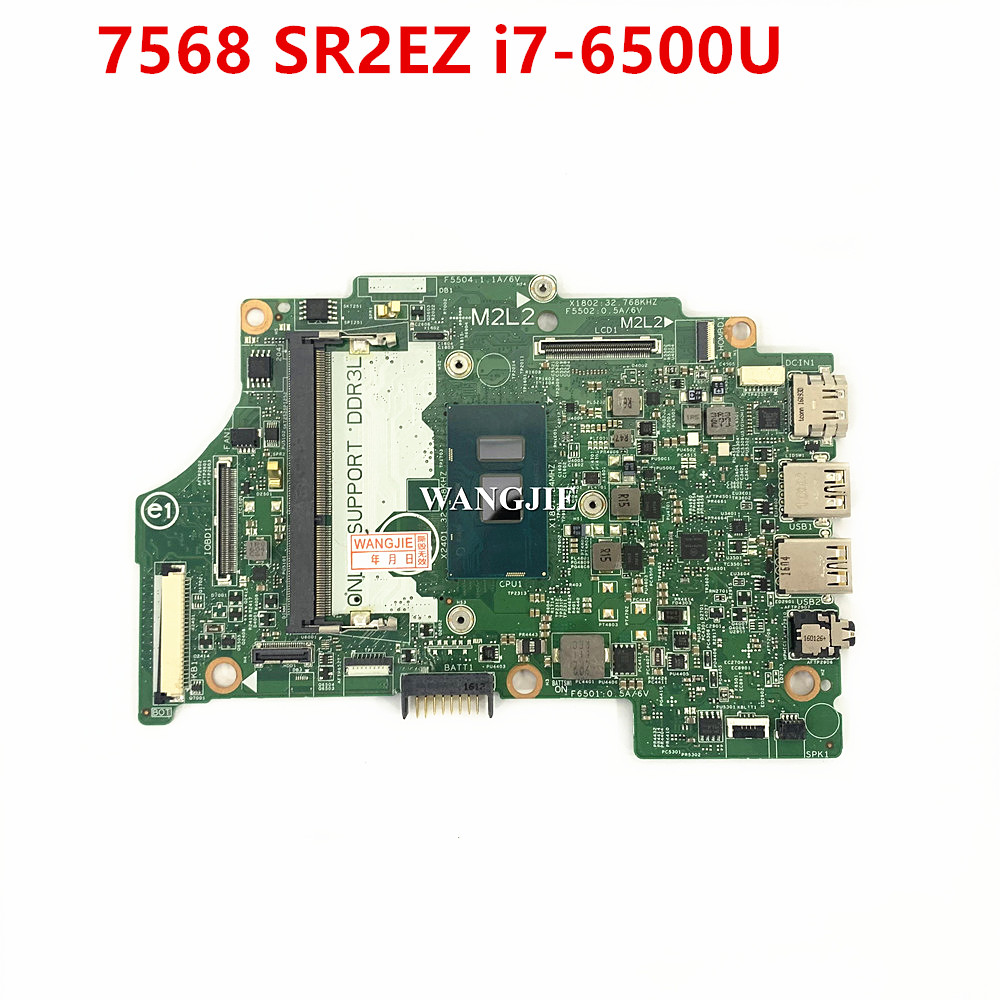 15219-1 Voor Dell Inspiron 735 - Ddr4 8Gb recensie en prijs