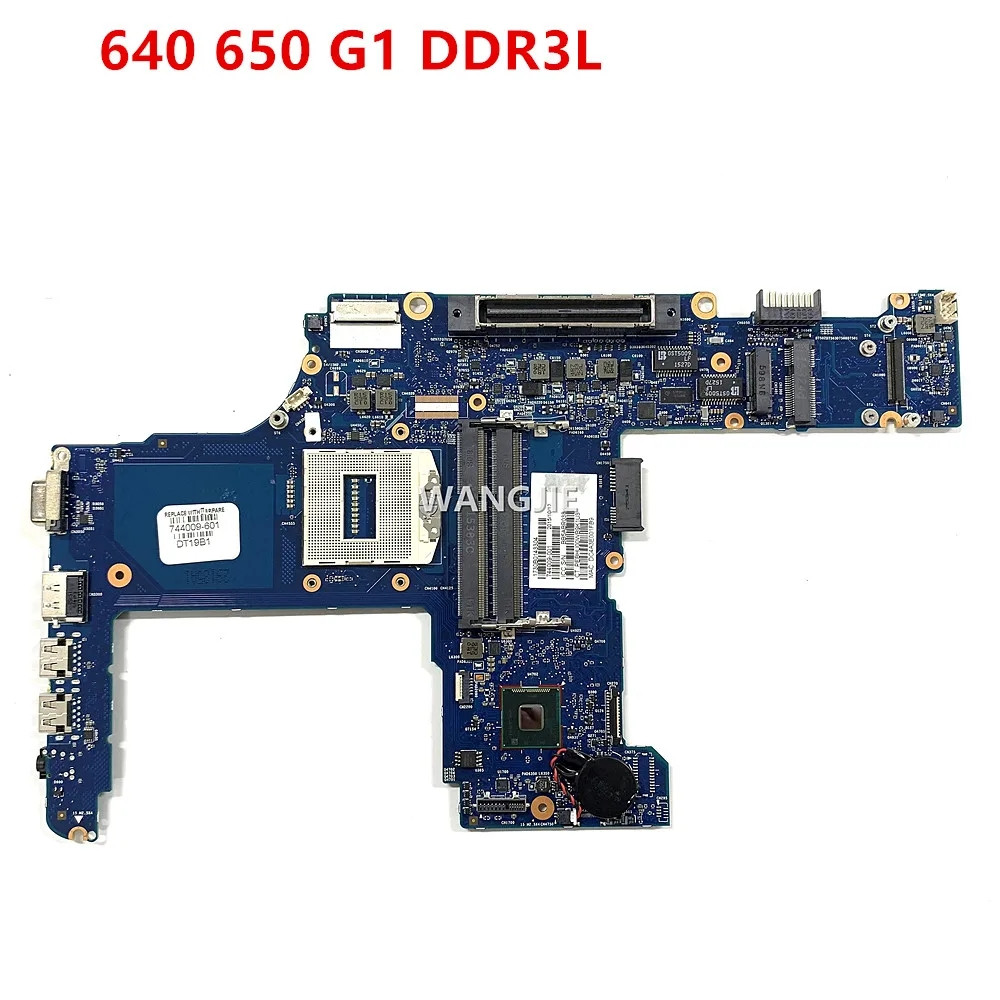 744009 -001 744009 -601 Voor H - Ddr3 8Gb recensie en prijs