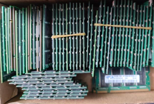 Laptop DDR2 Geheugen 2G 200Pin - Ddr2 Ram recensie en prijs