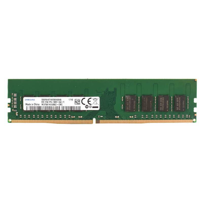 SAMSUNG Desktop RAM DIMM Geheu - Server Memory Ddr4 recensie en prijs
