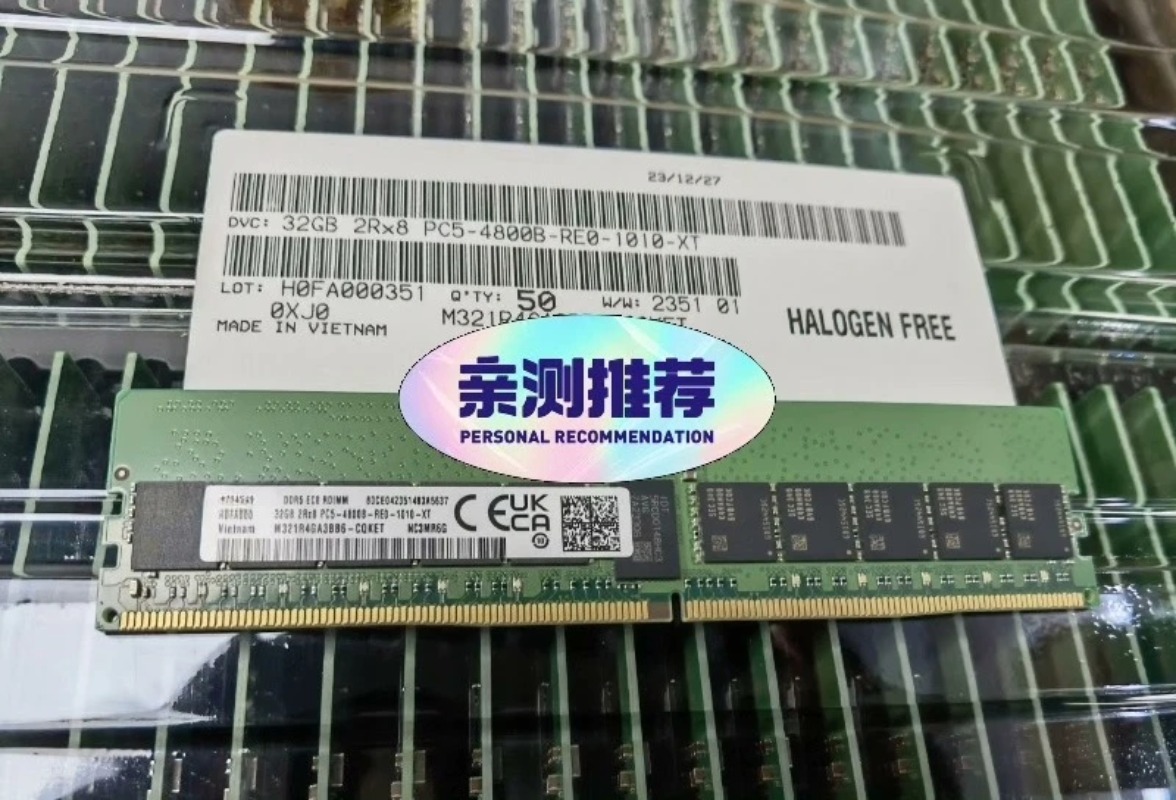 Compatibele Samsung 32GB DDR5  - Ecc Ram Server recensie en prijs