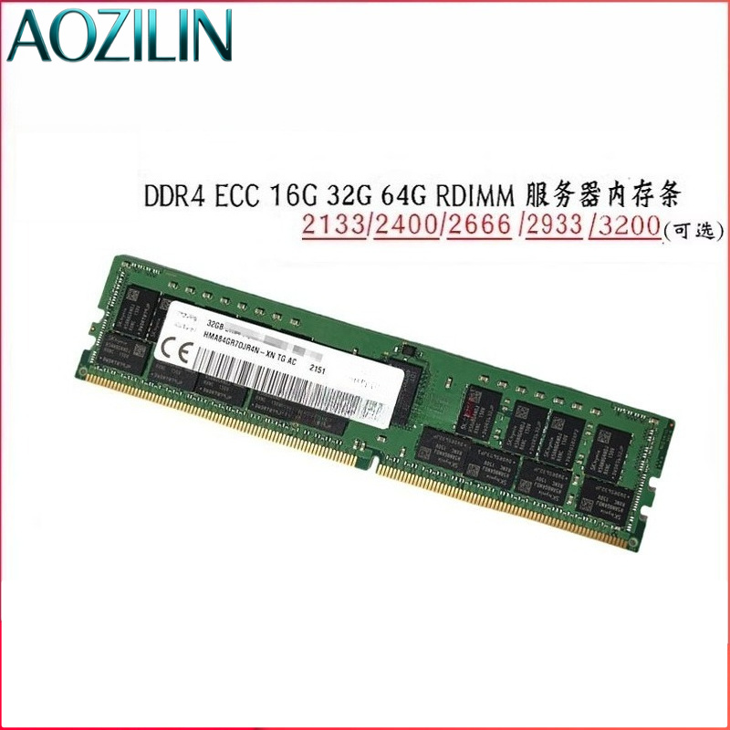 AOZILIN DDR4 ECC Servergeheuge - Server Memory Ddr4 recensie en prijs